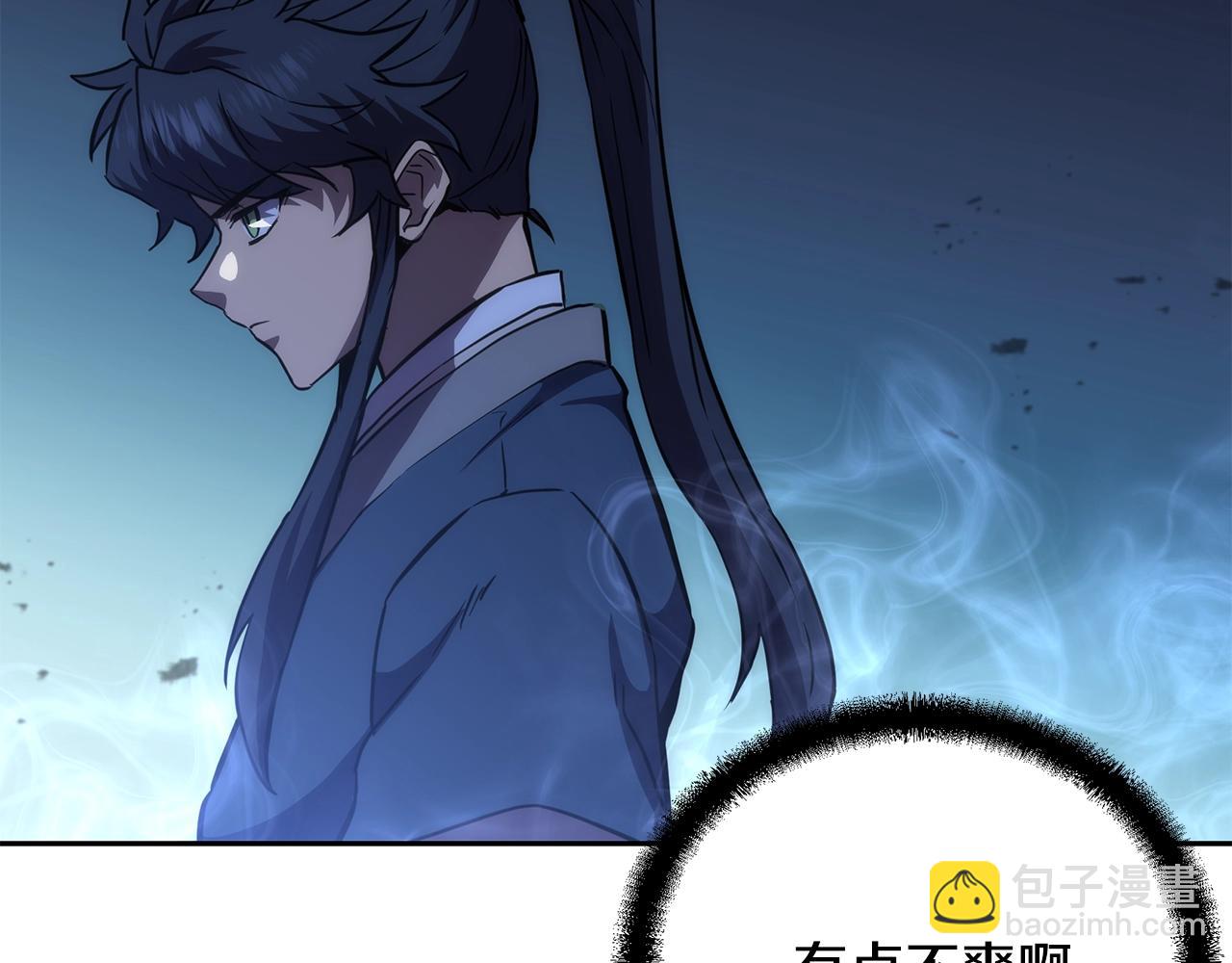 第45话 交易119