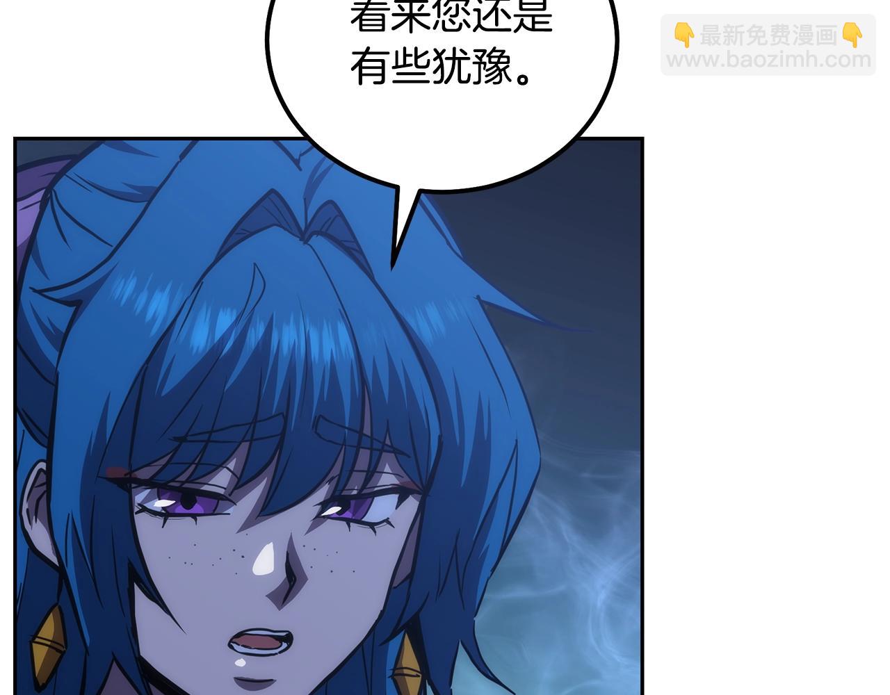 第45话 交易121