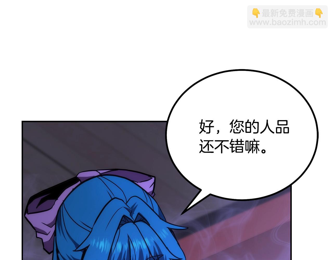 第45话 交易127