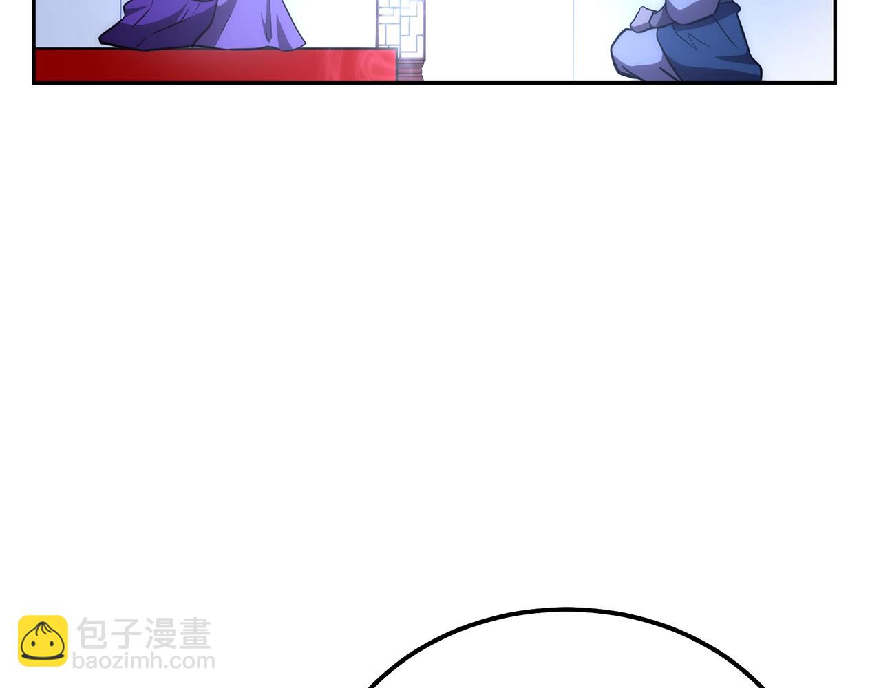 第45话 交易150