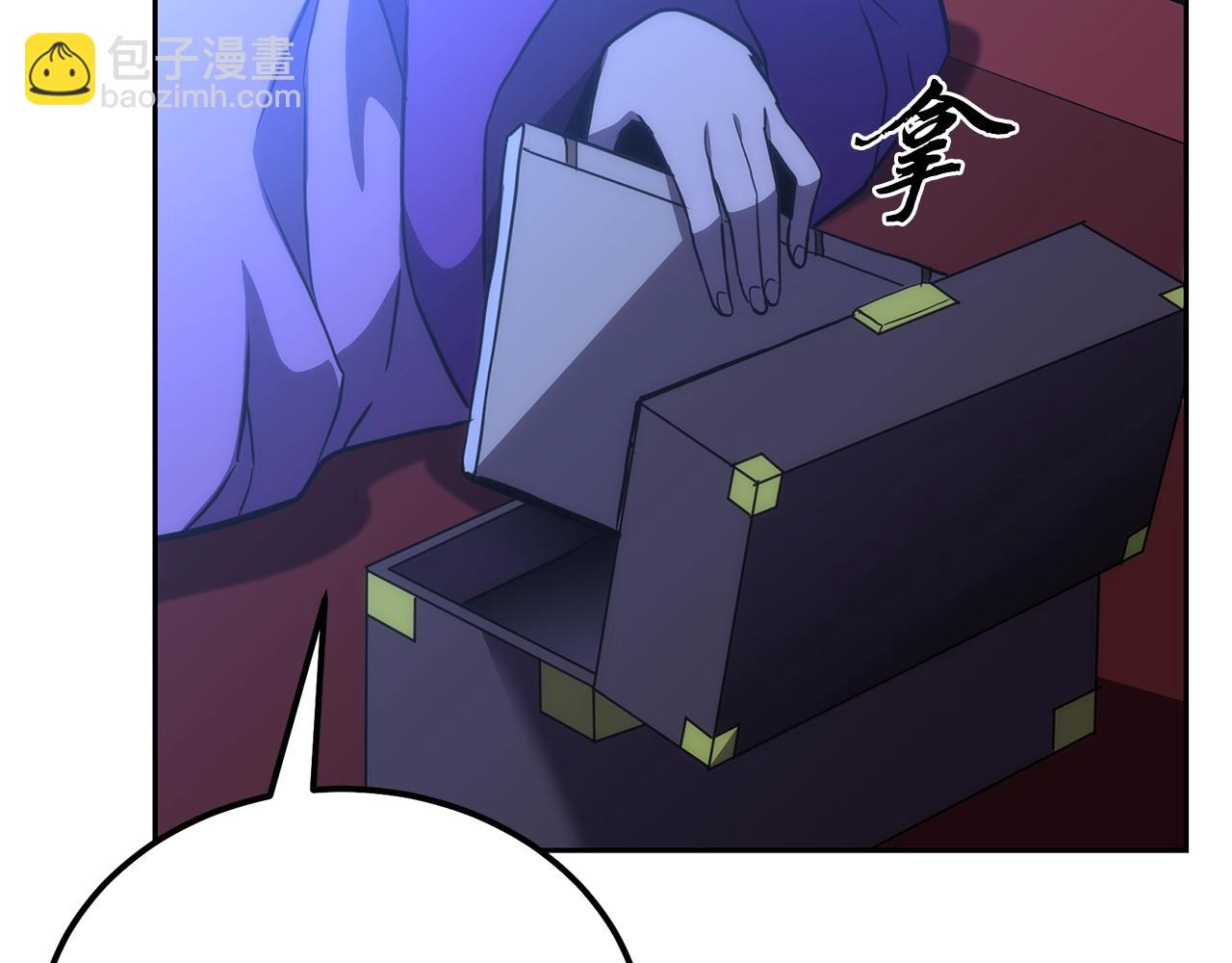 第45话 交易157