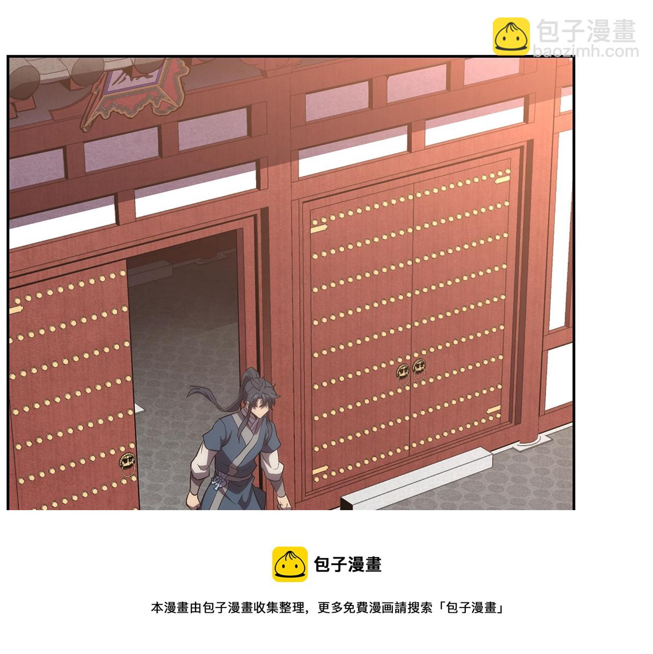 第45话 交易172