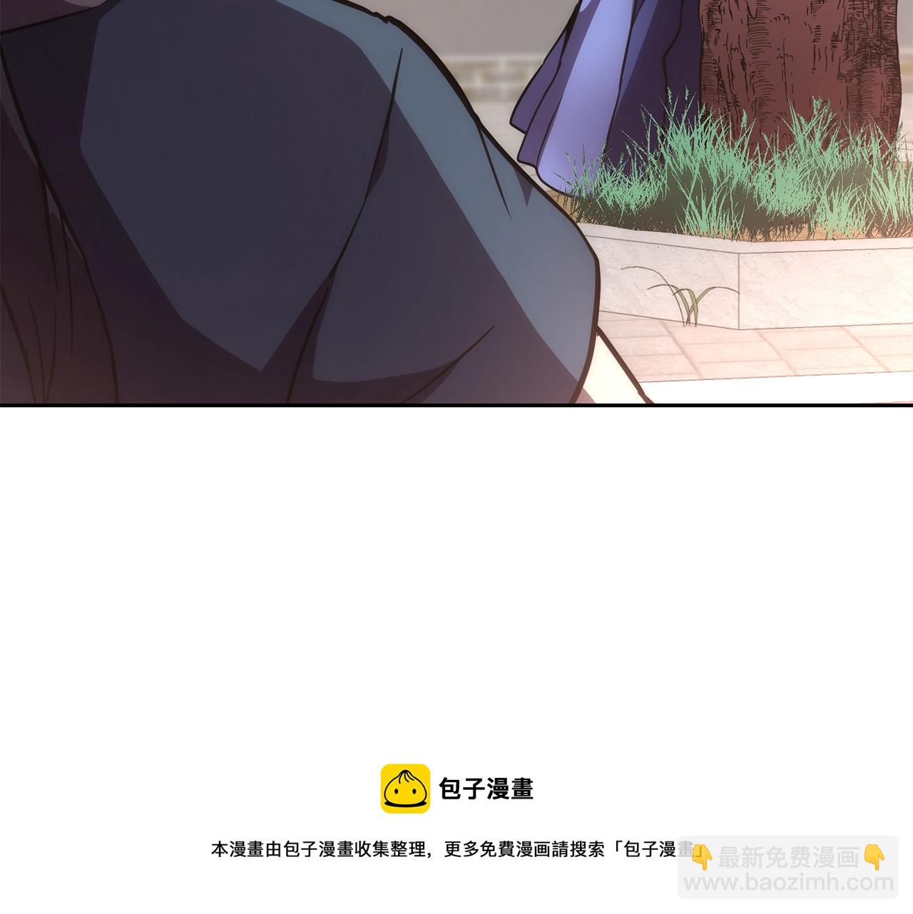 第45话 交易182