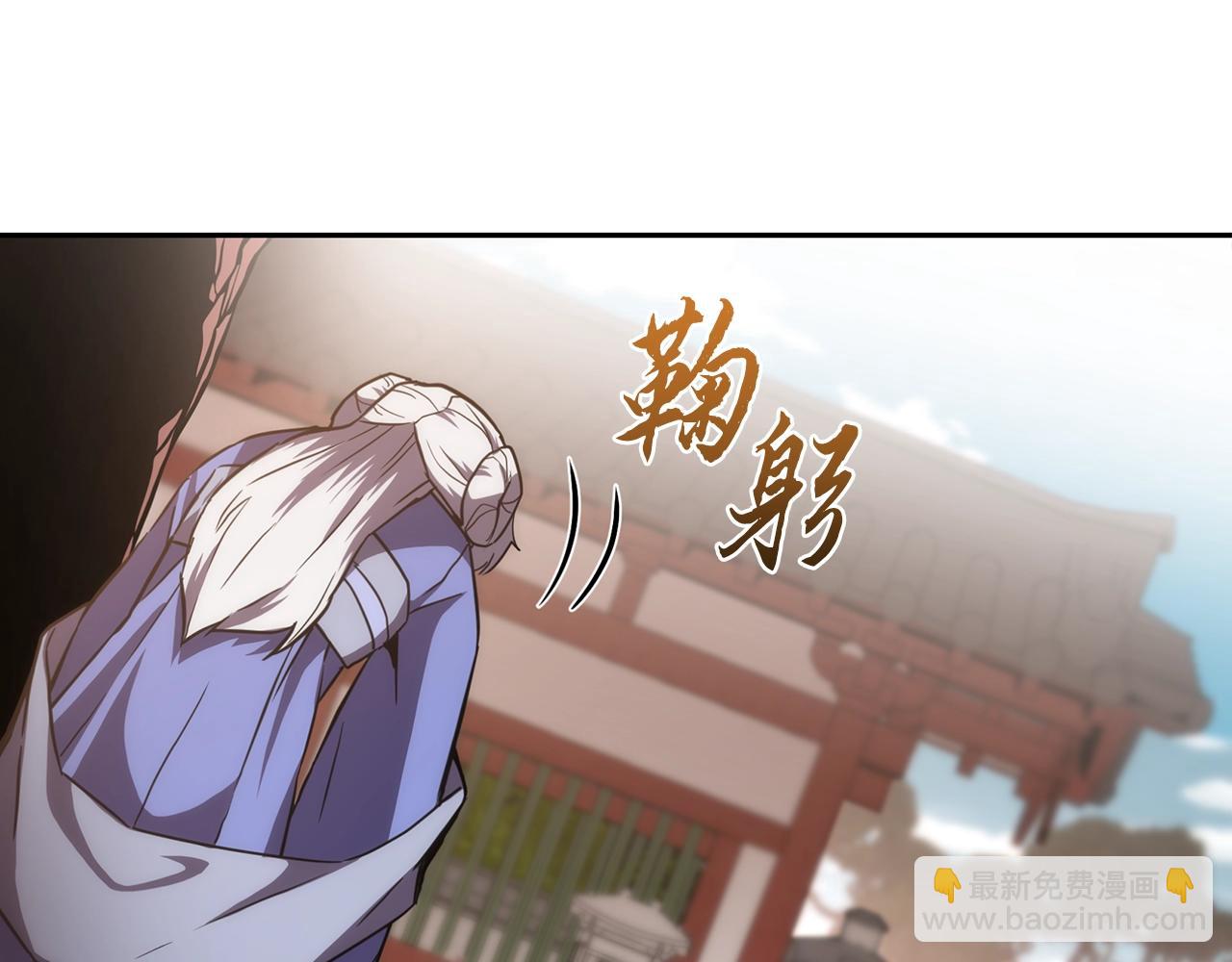 第45话 交易183