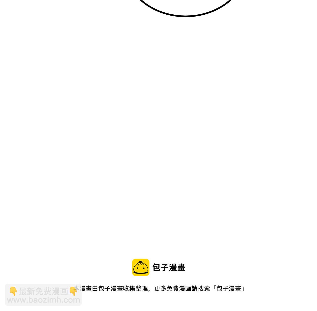 第45话 交易192