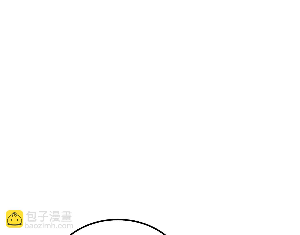 第45话 交易223