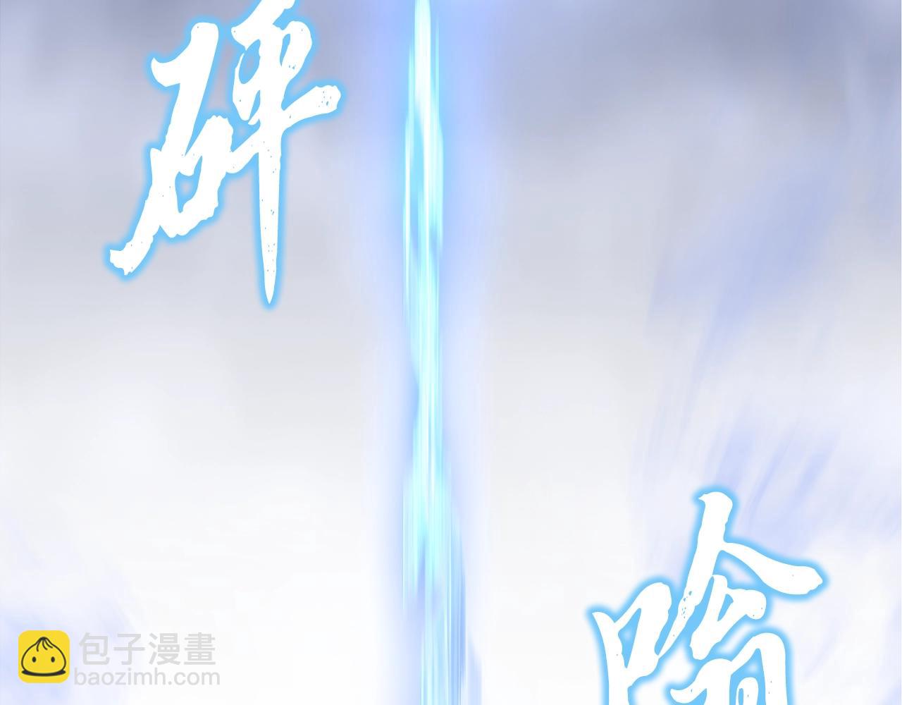 第45话 交易23