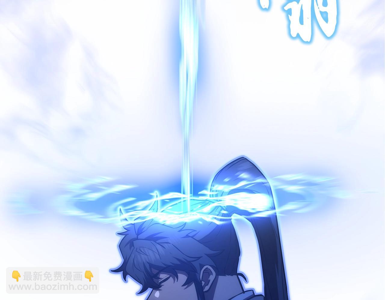 第45话 交易24