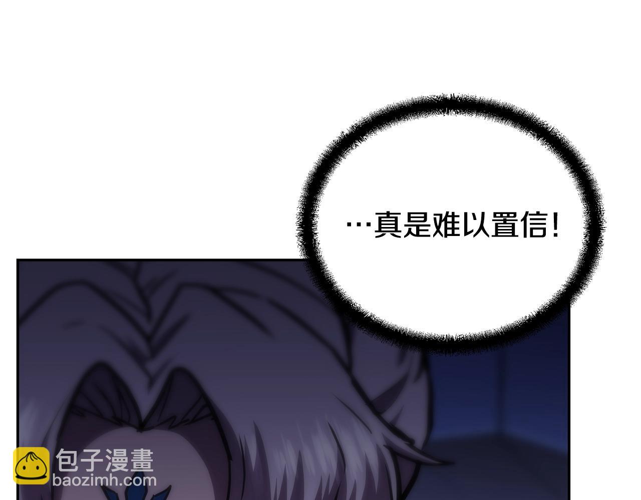 第45话 交易35