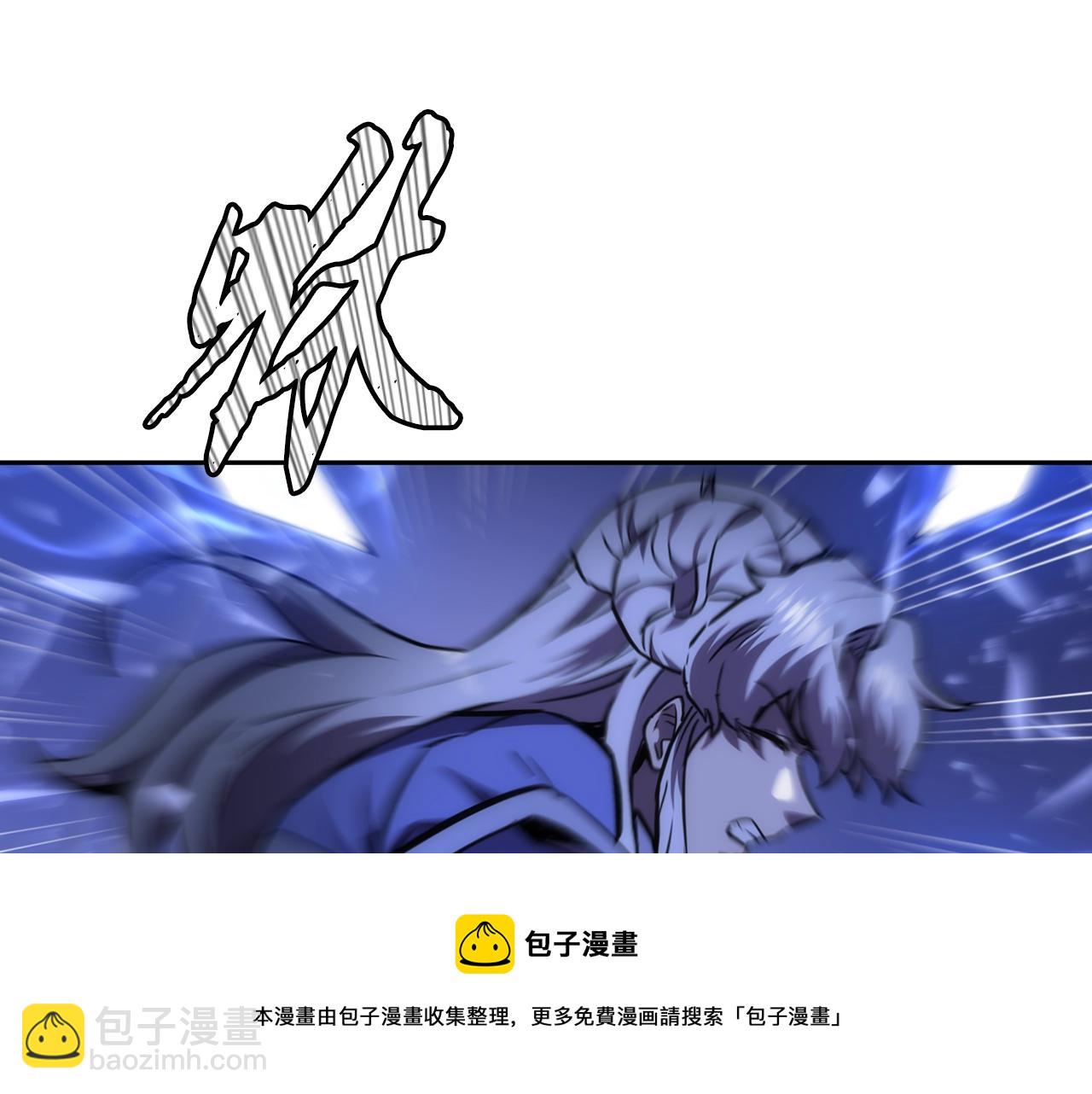 第45话 交易54