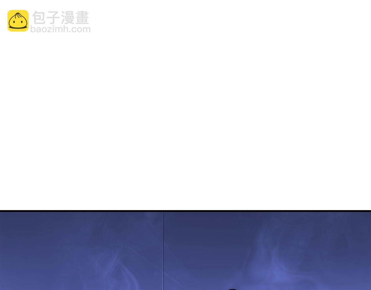 第45话 交易6