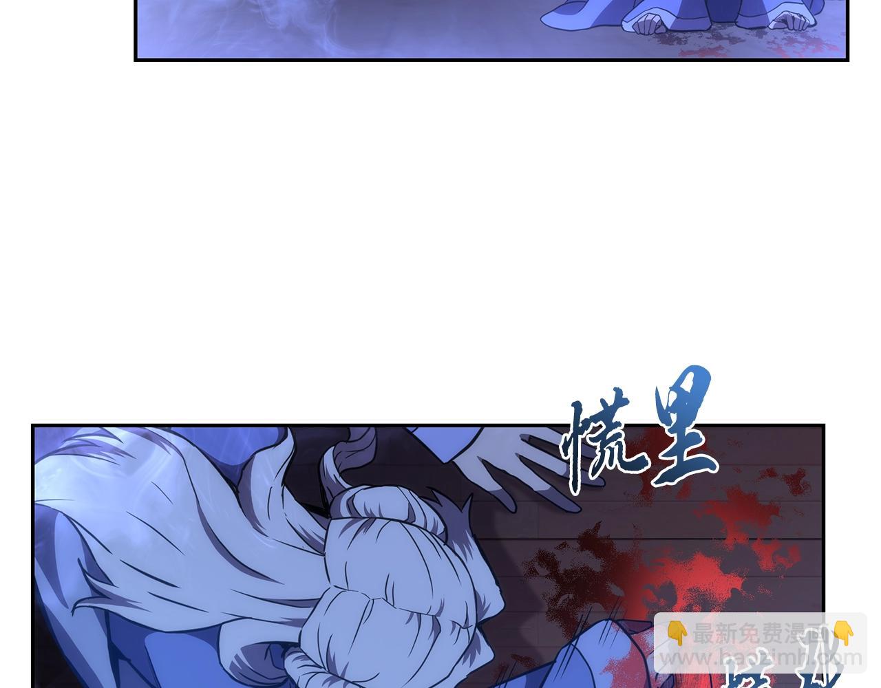第45话 交易67