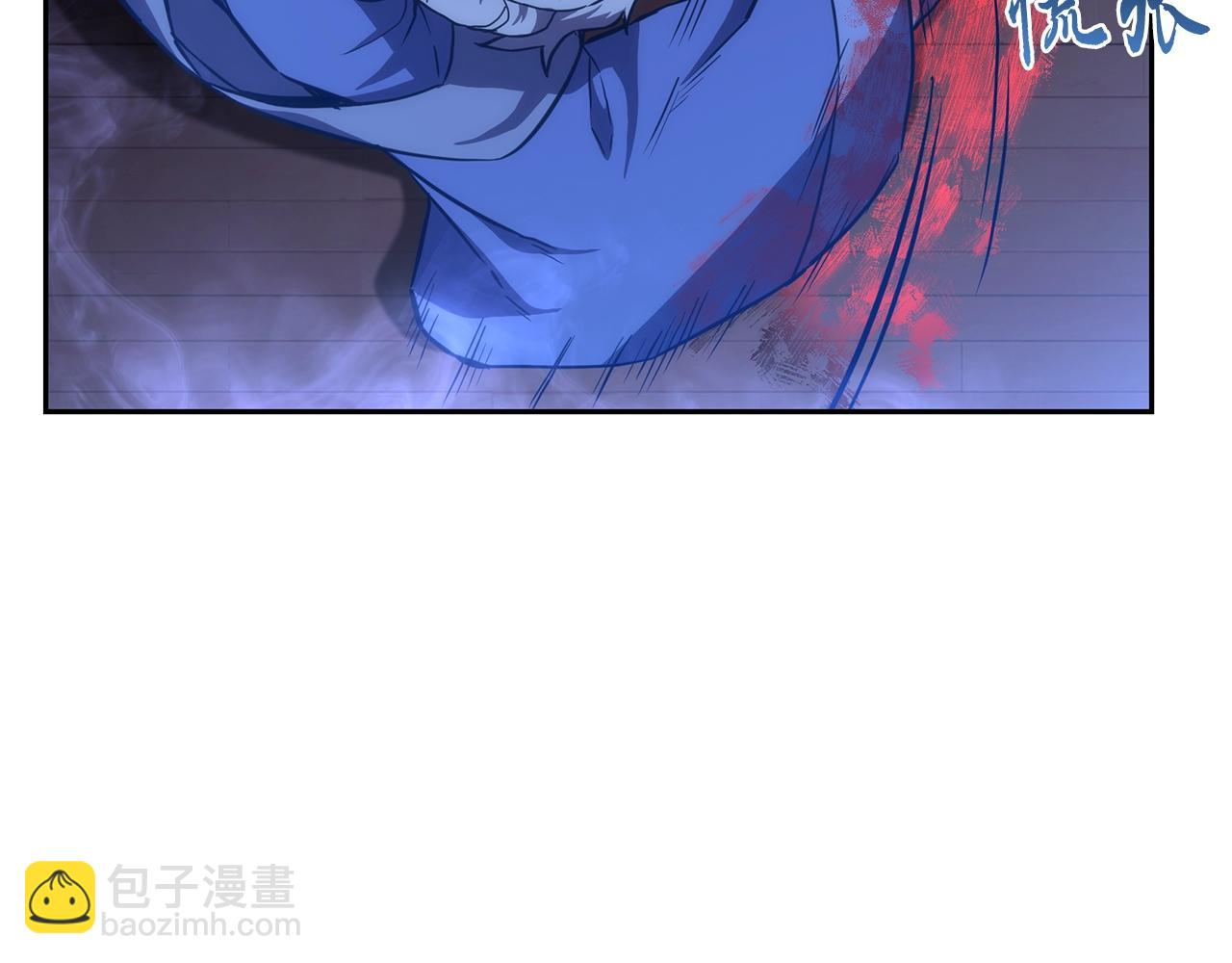 第45话 交易68