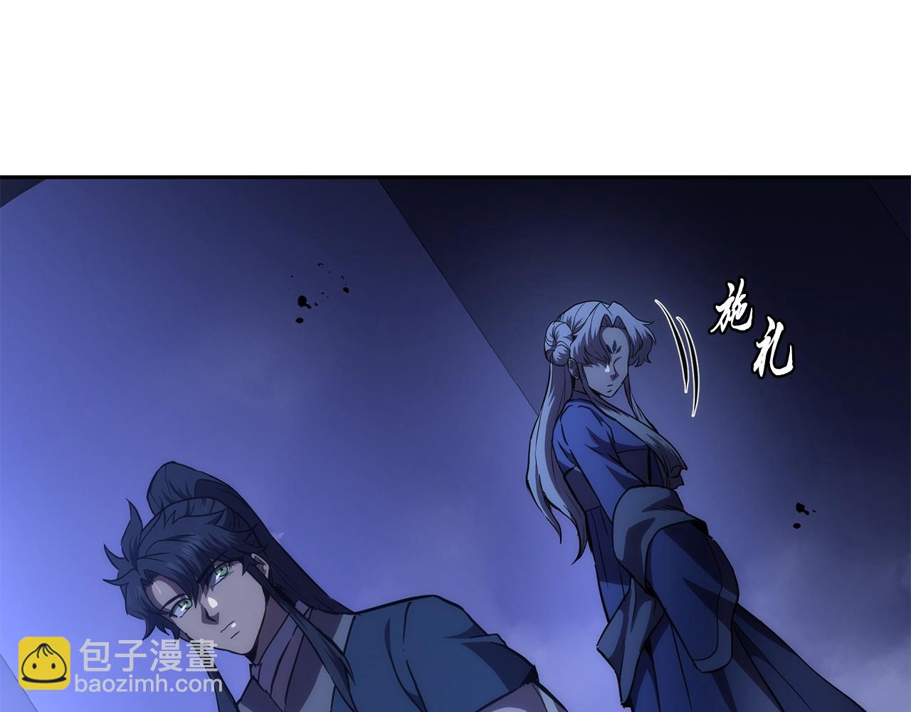 第45话 交易69