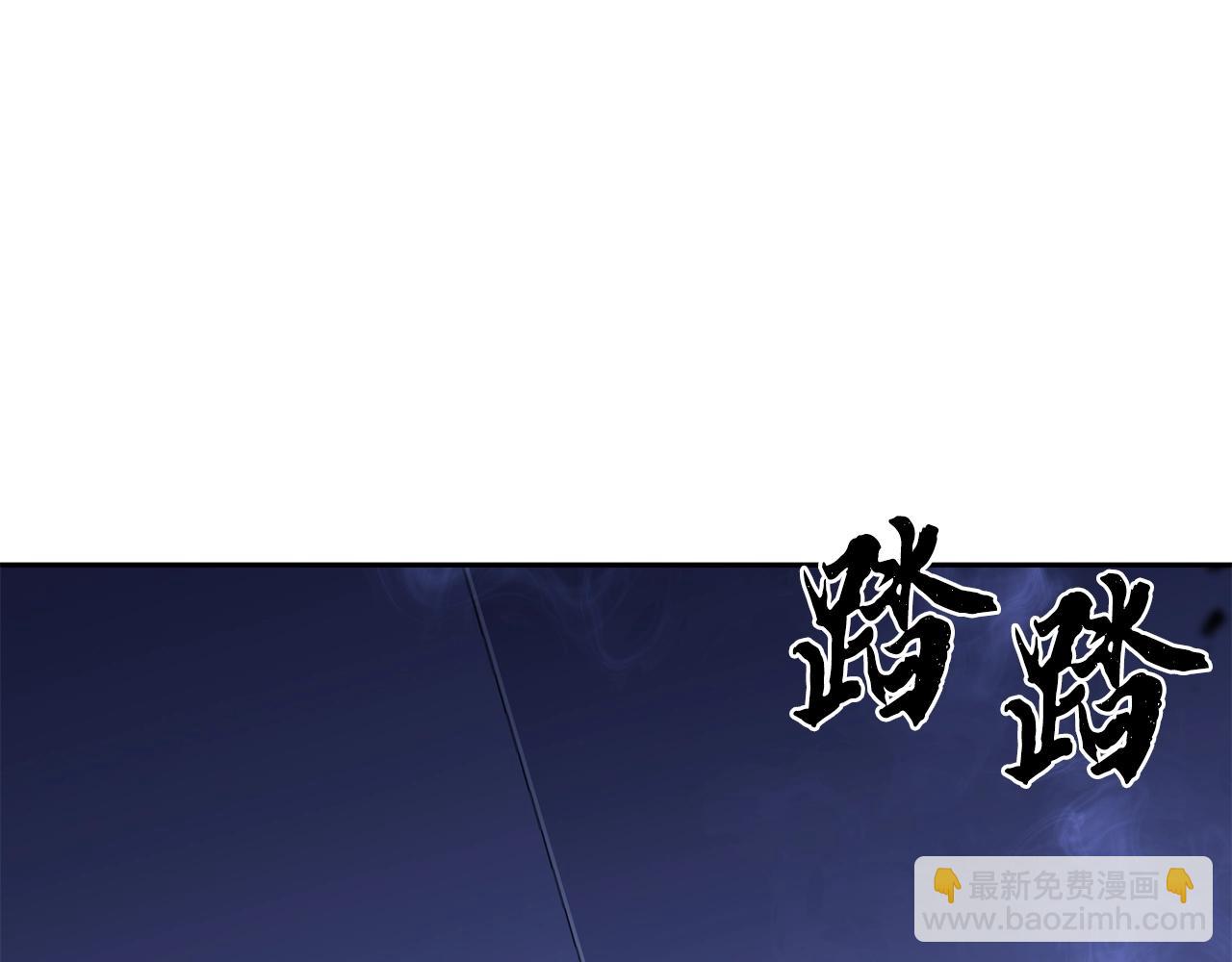 第45话 交易71
