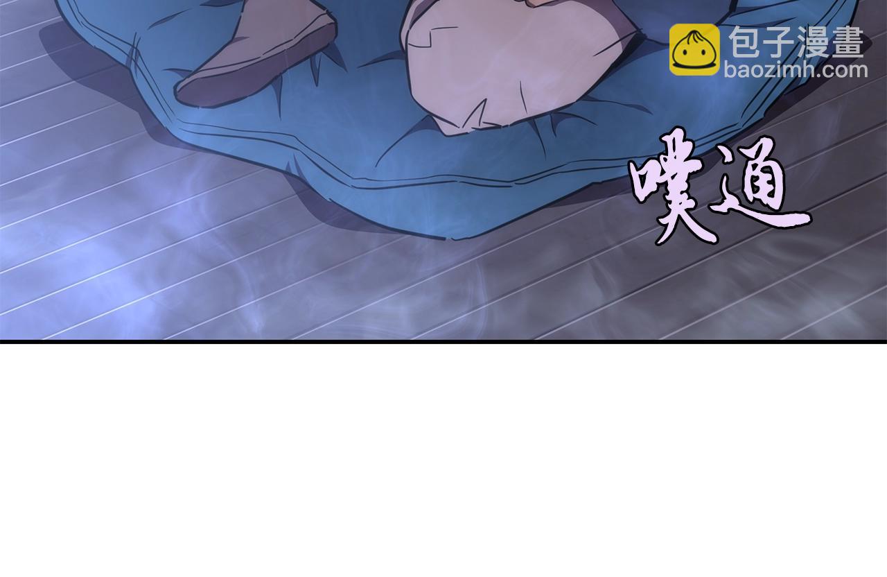 第45话 交易8
