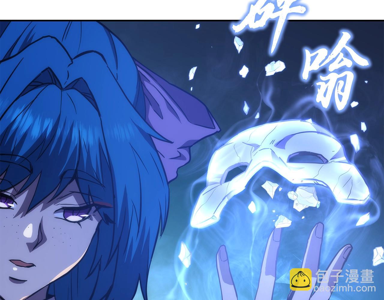 第45话 交易86
