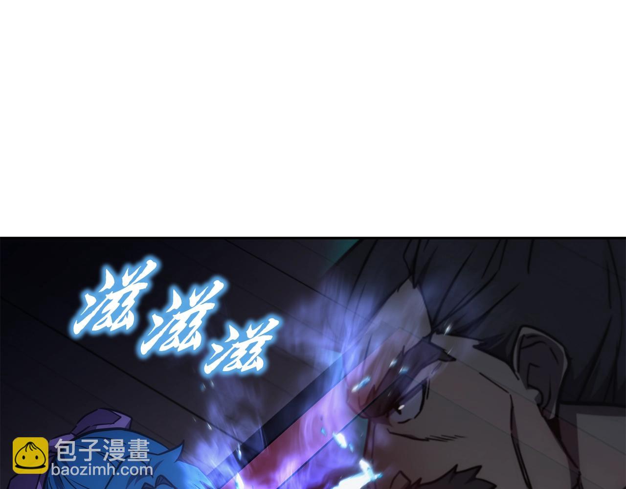 第45话 交易88