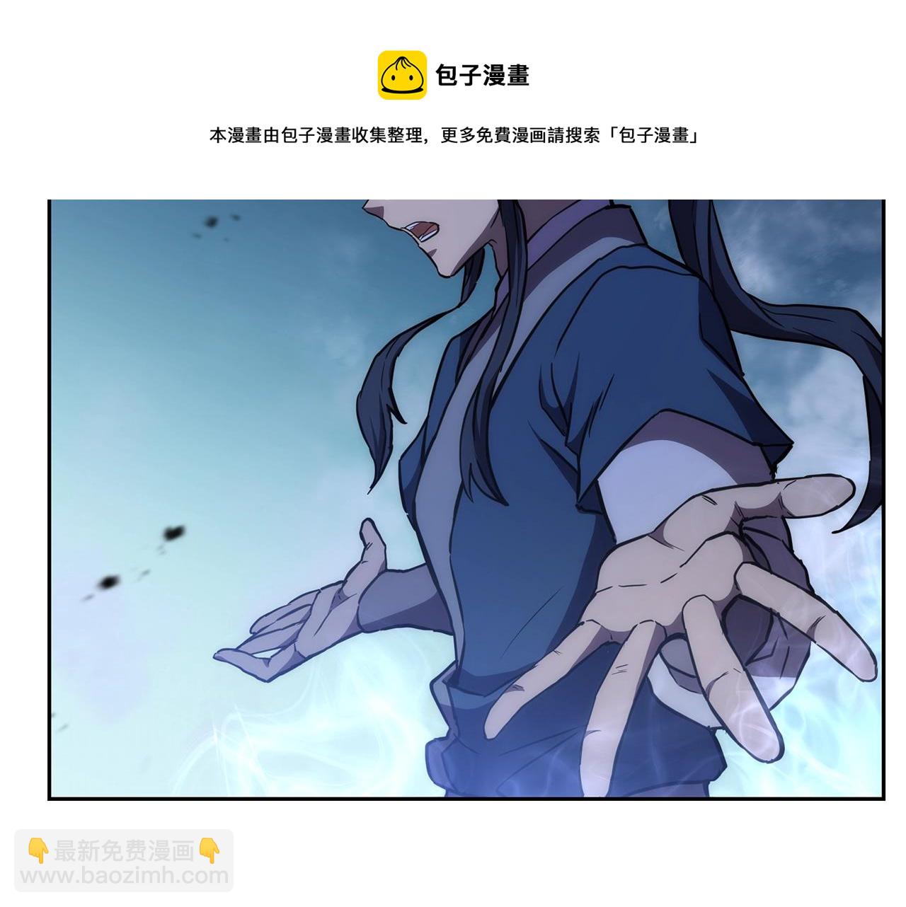 第45话 交易94