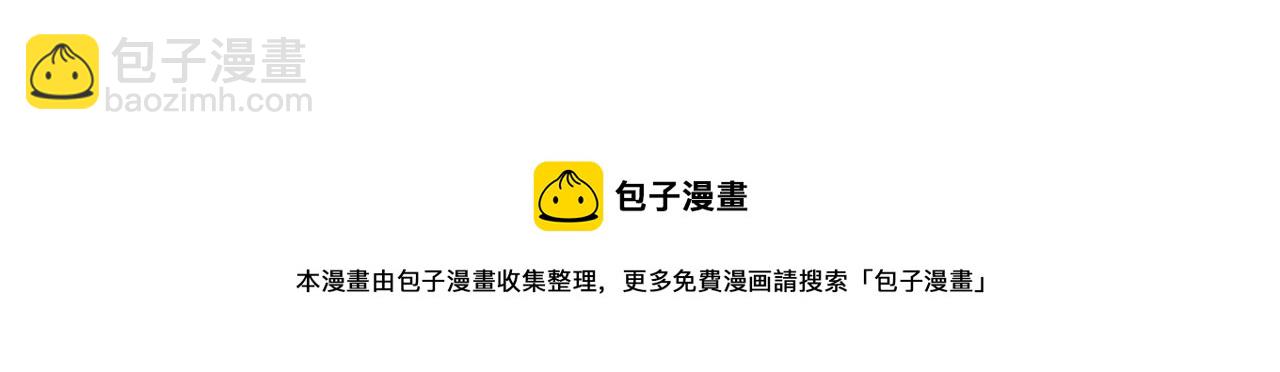 第46话 好戏开场10