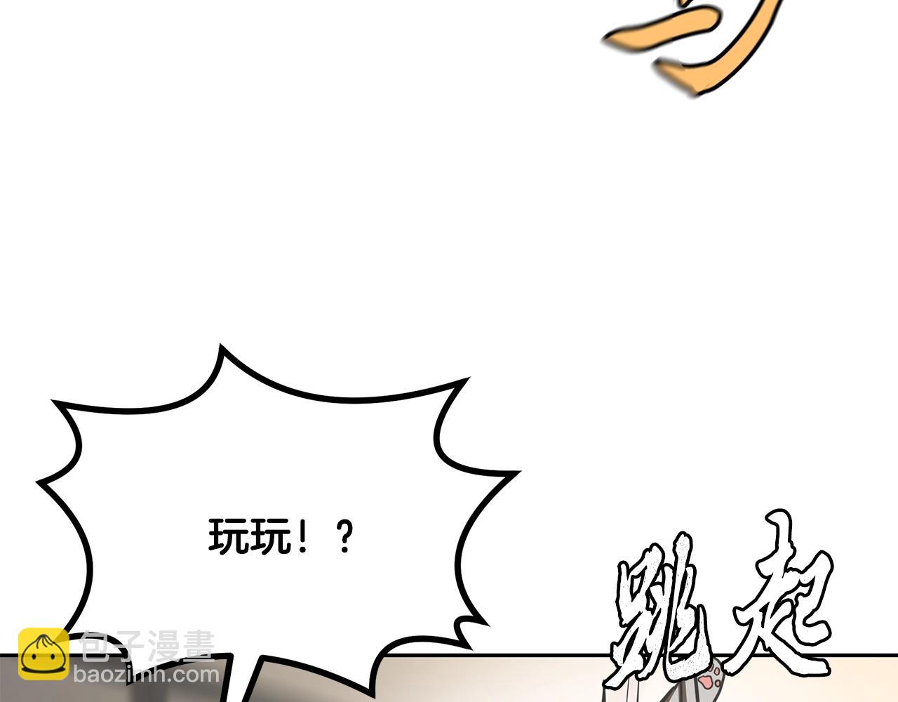 第46话 好戏开场104