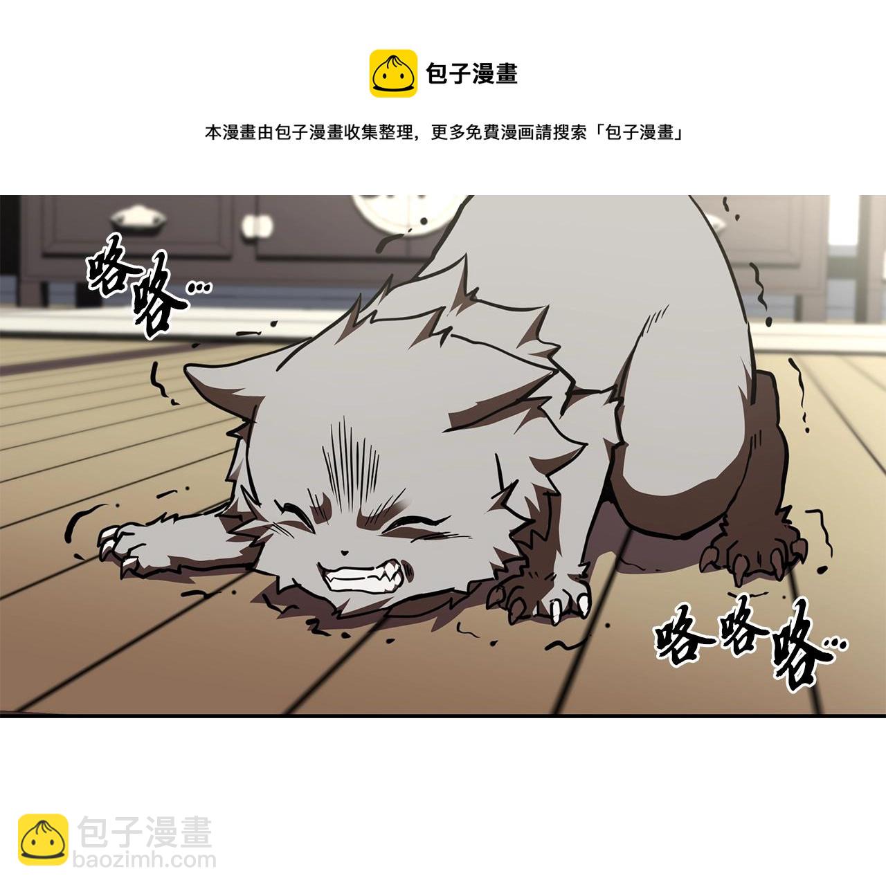 第46话 好戏开场108