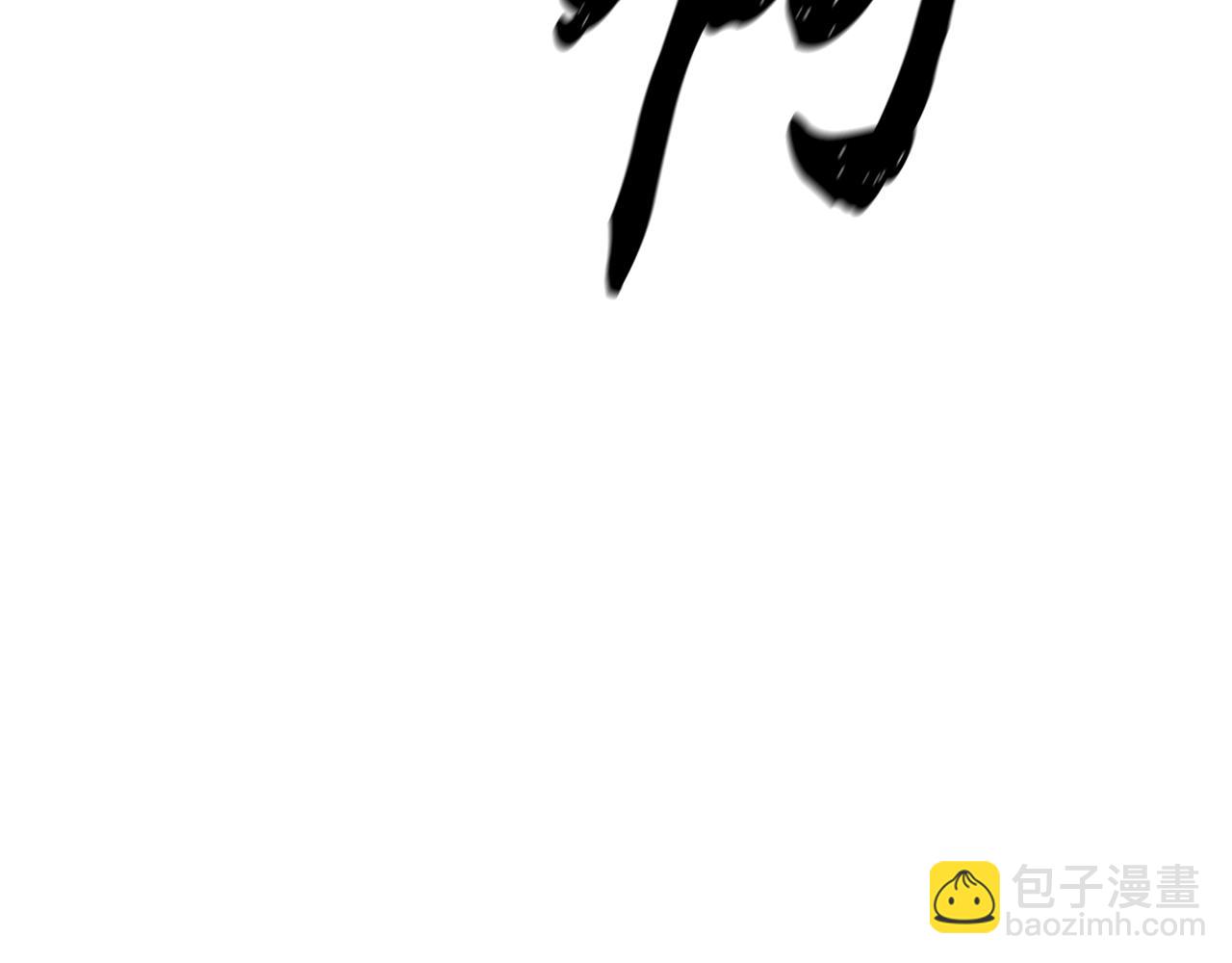 第46话 好戏开场112