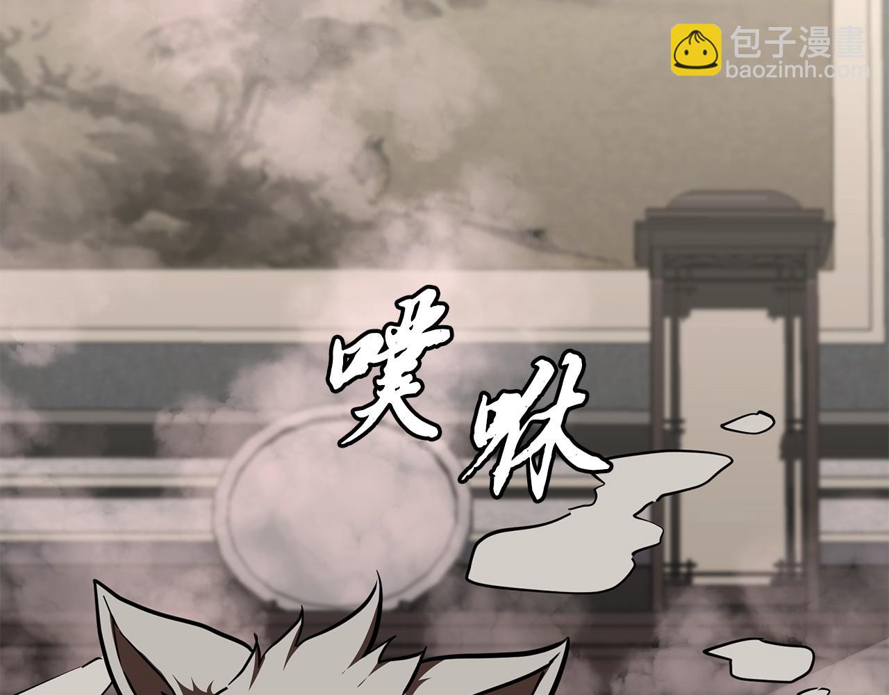 第46话 好戏开场114