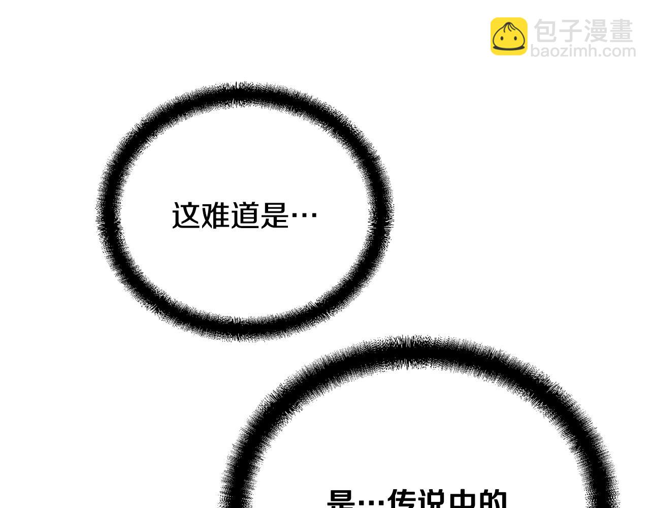 第46话 好戏开场117
