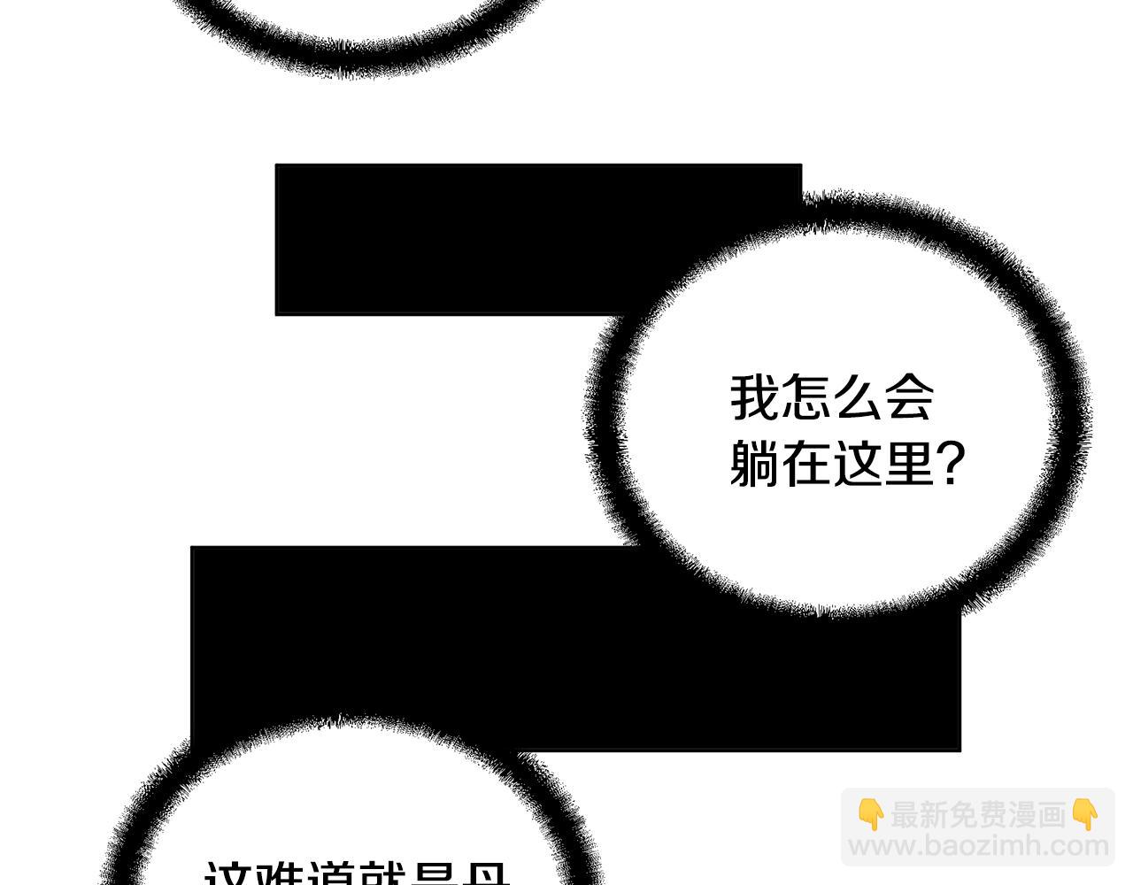第46话 好戏开场127