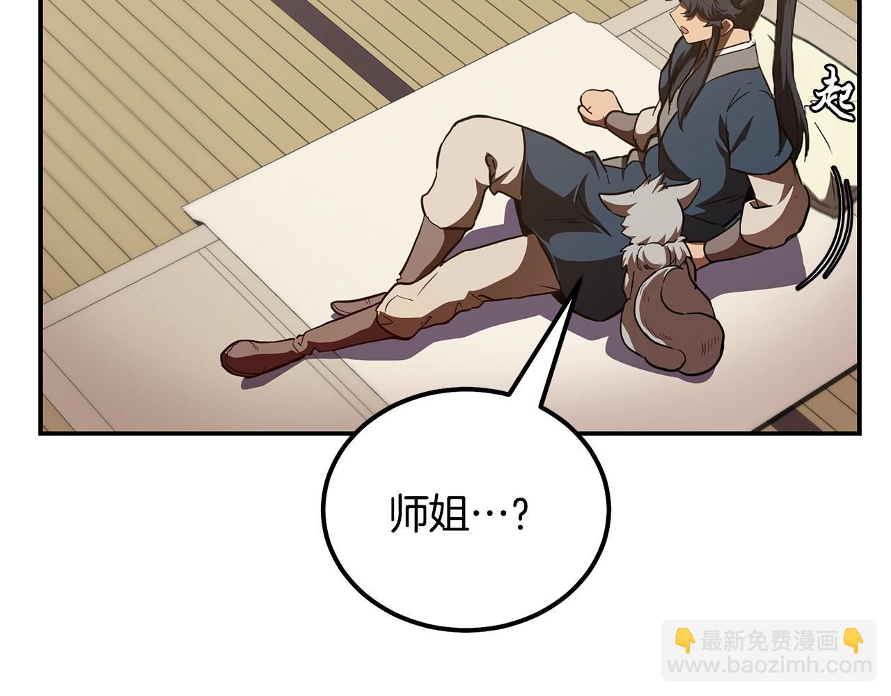 第46话 好戏开场132