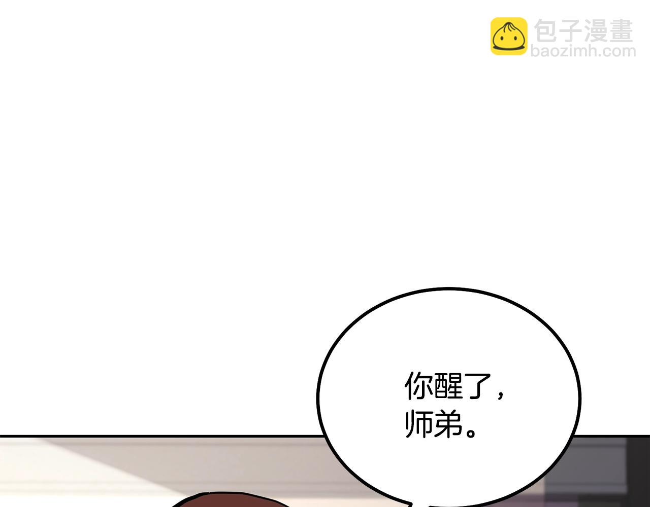 第46话 好戏开场133