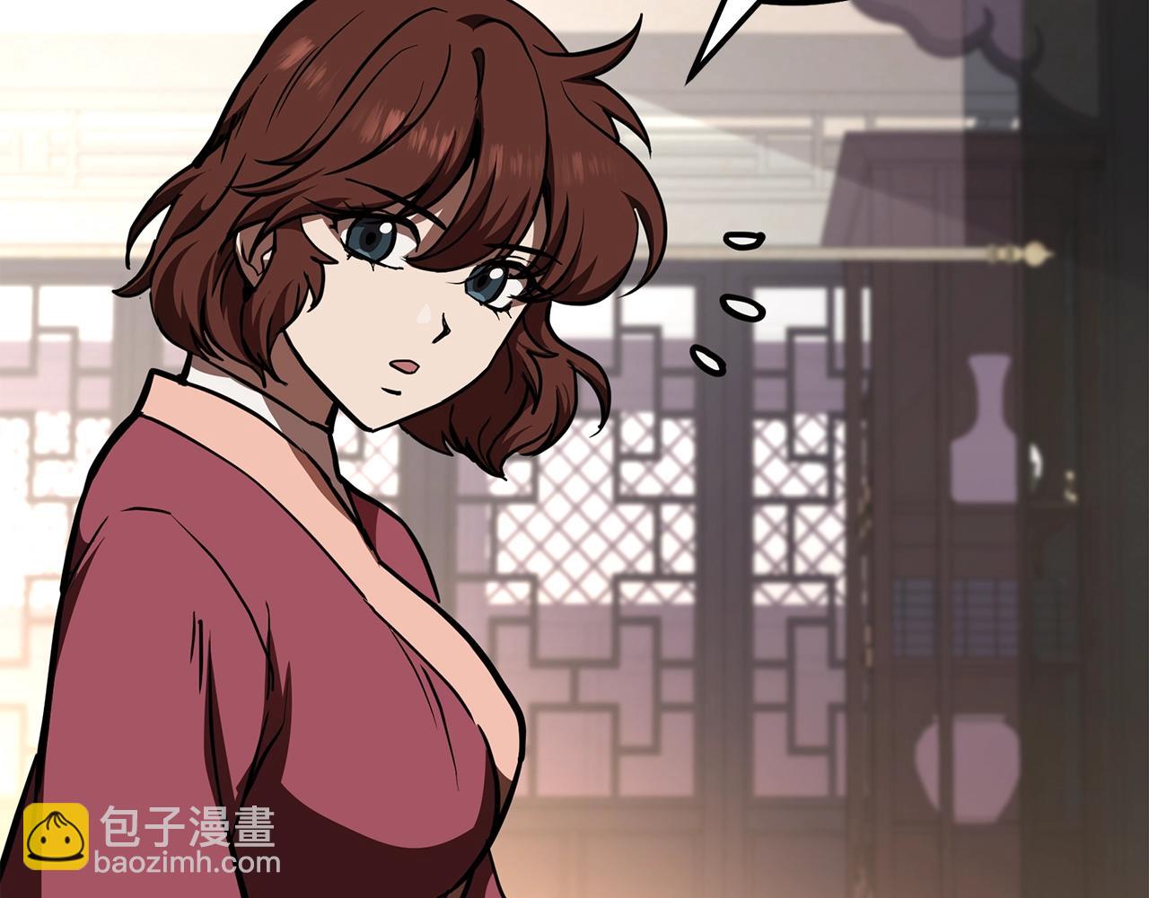第46话 好戏开场134