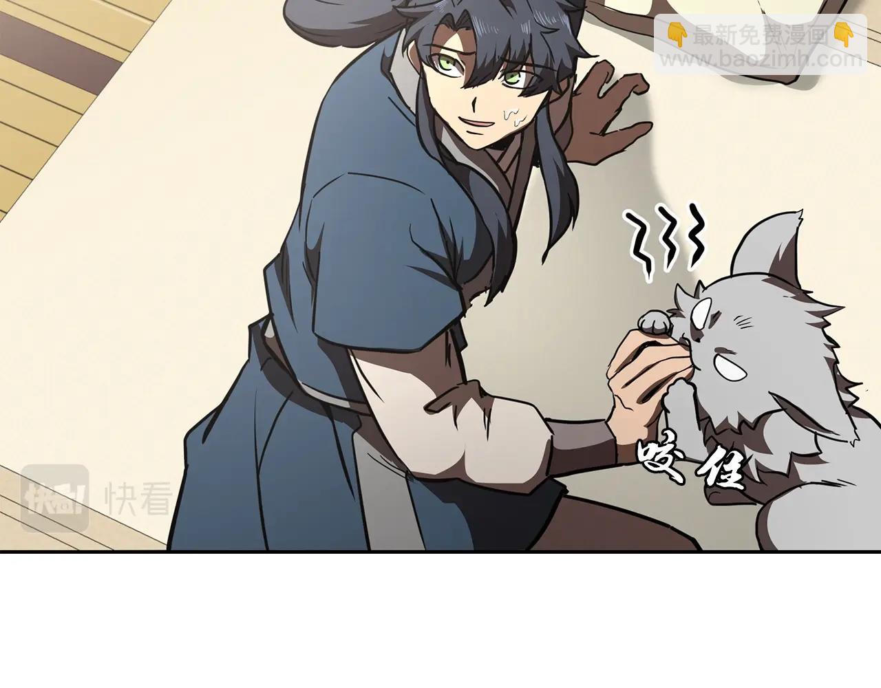 第46话 好戏开场137