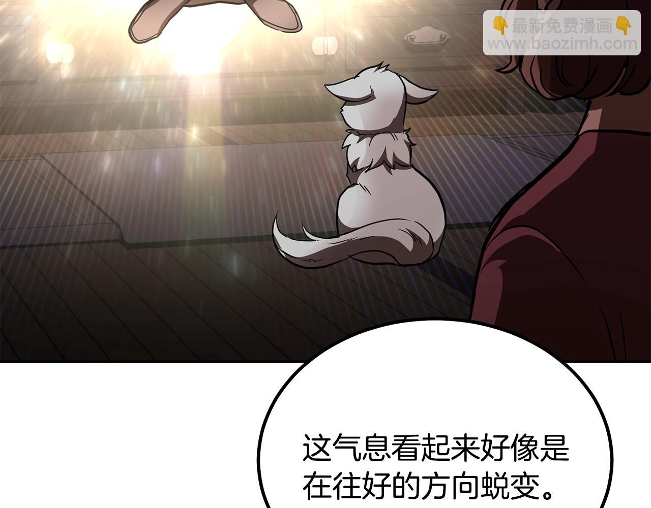 第46话 好戏开场140