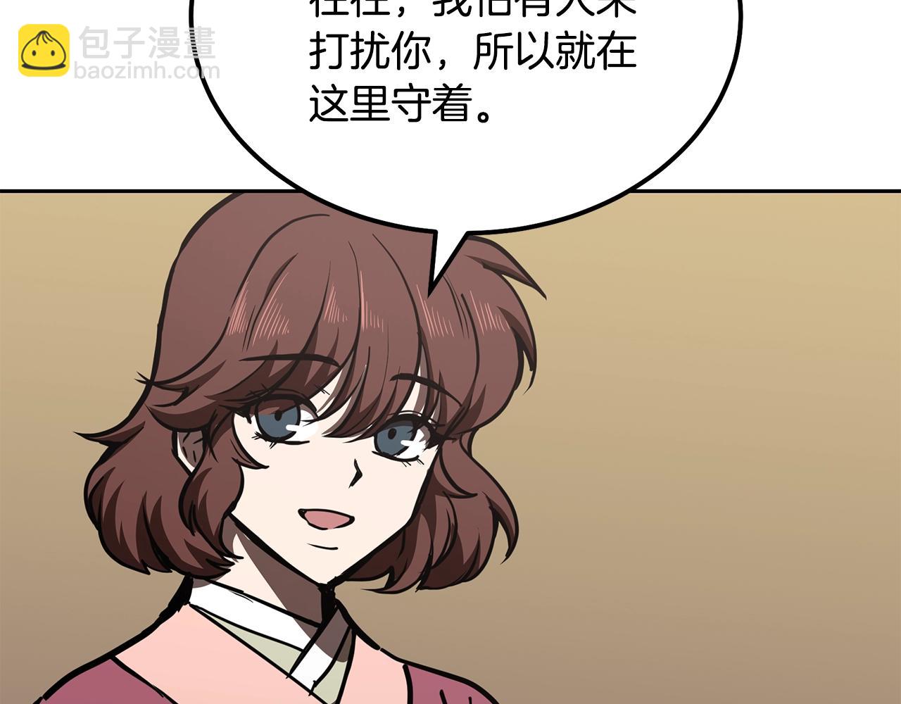 第46话 好戏开场142