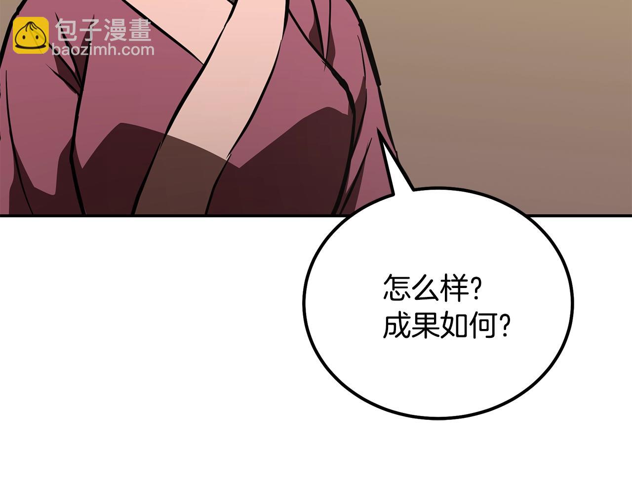 第46话 好戏开场143