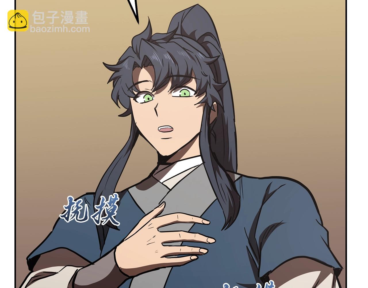 第46话 好戏开场146