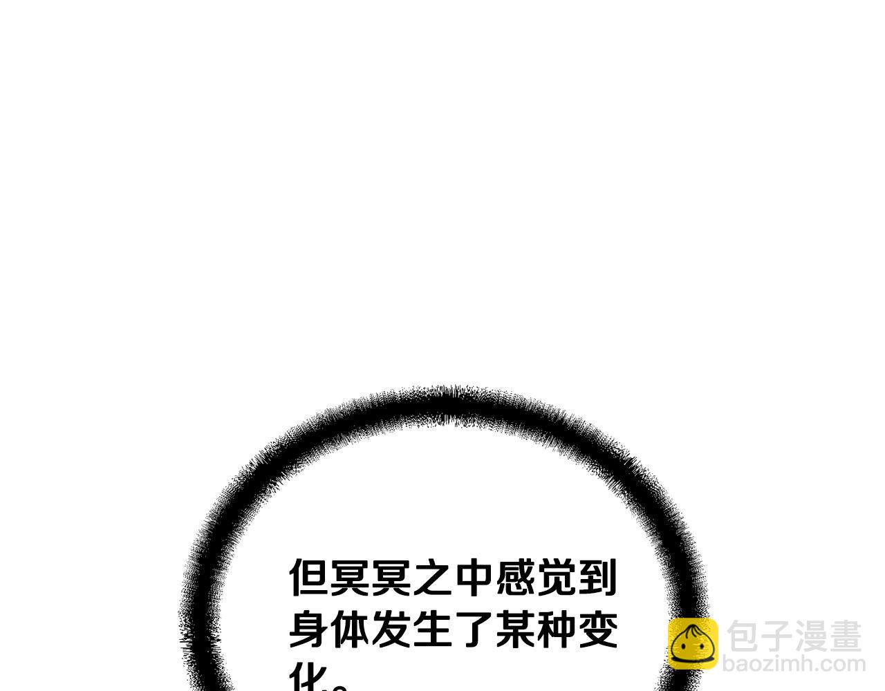 第46话 好戏开场151