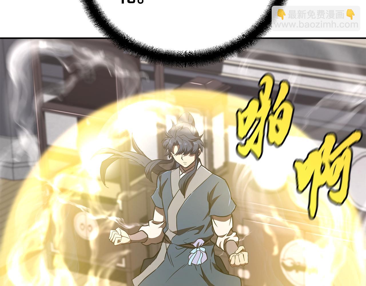 第46话 好戏开场152