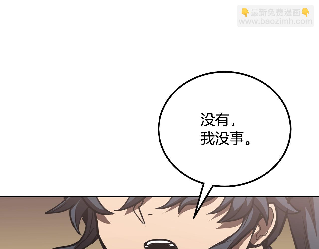 第46话 好戏开场159