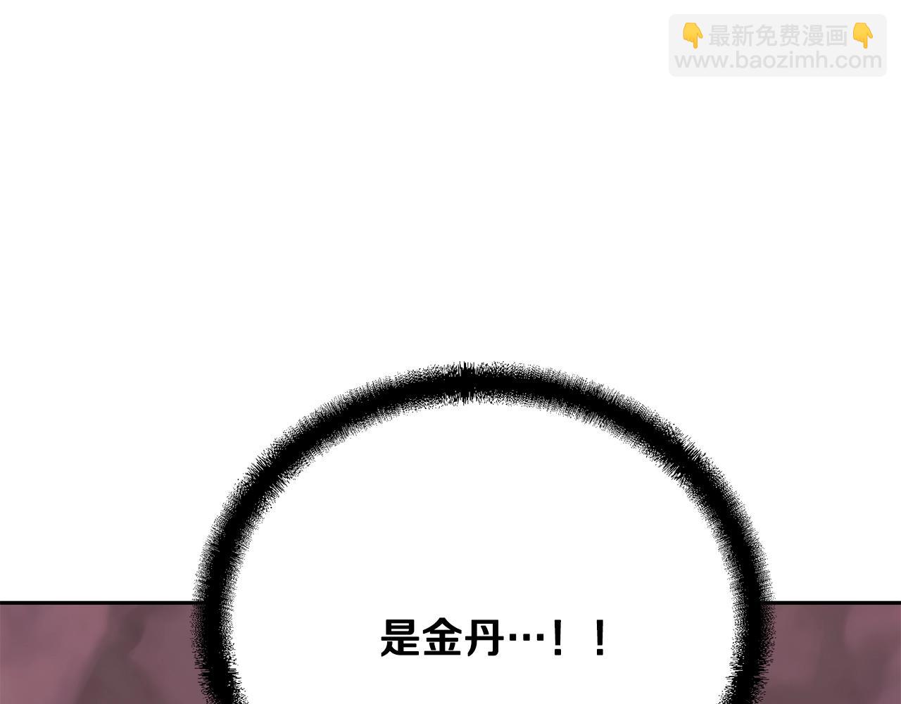 第46话 好戏开场161