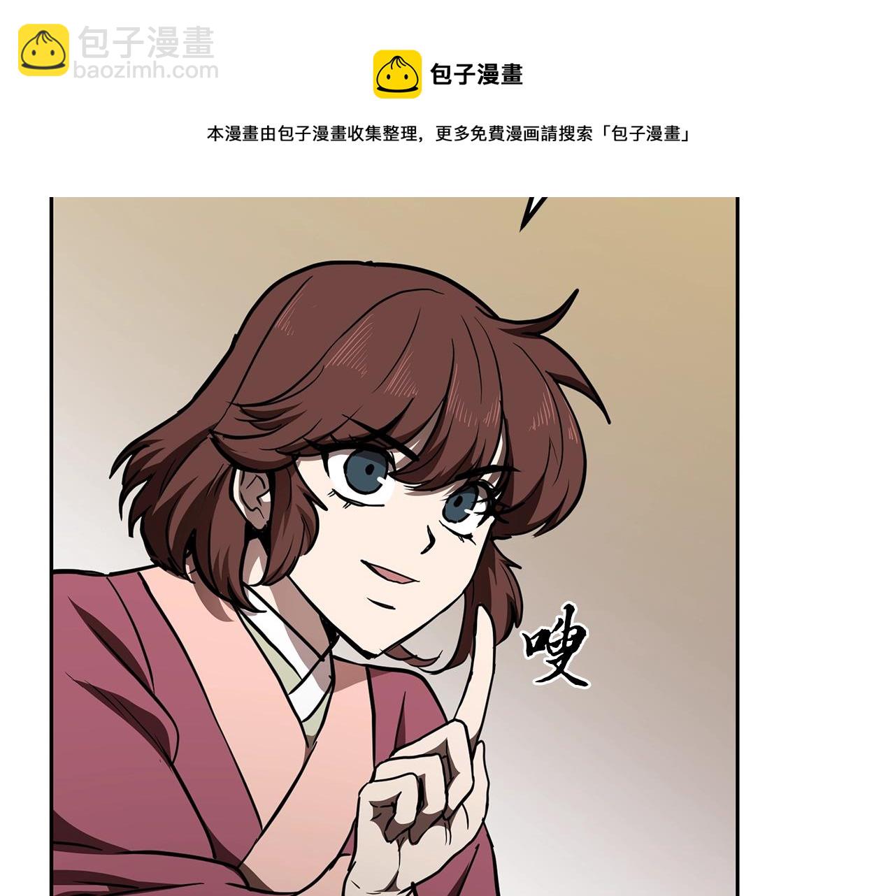 第46话 好戏开场172