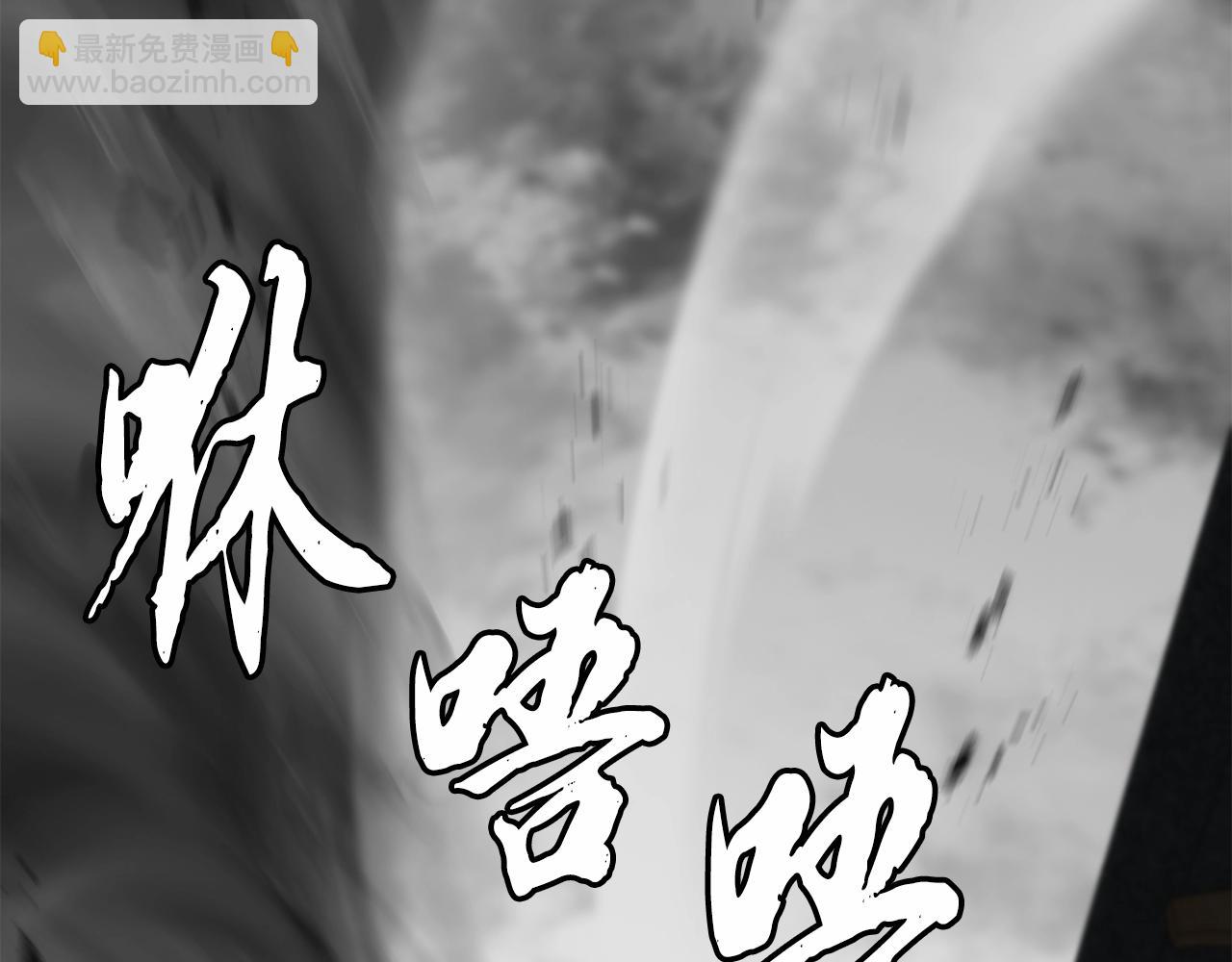 第46话 好戏开场185