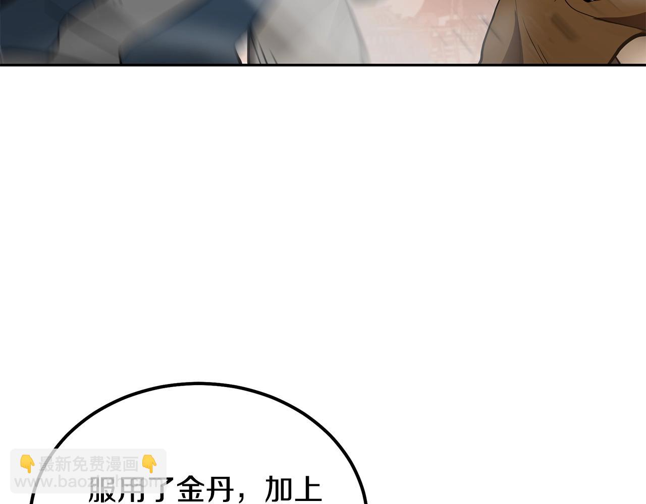 第46话 好戏开场191
