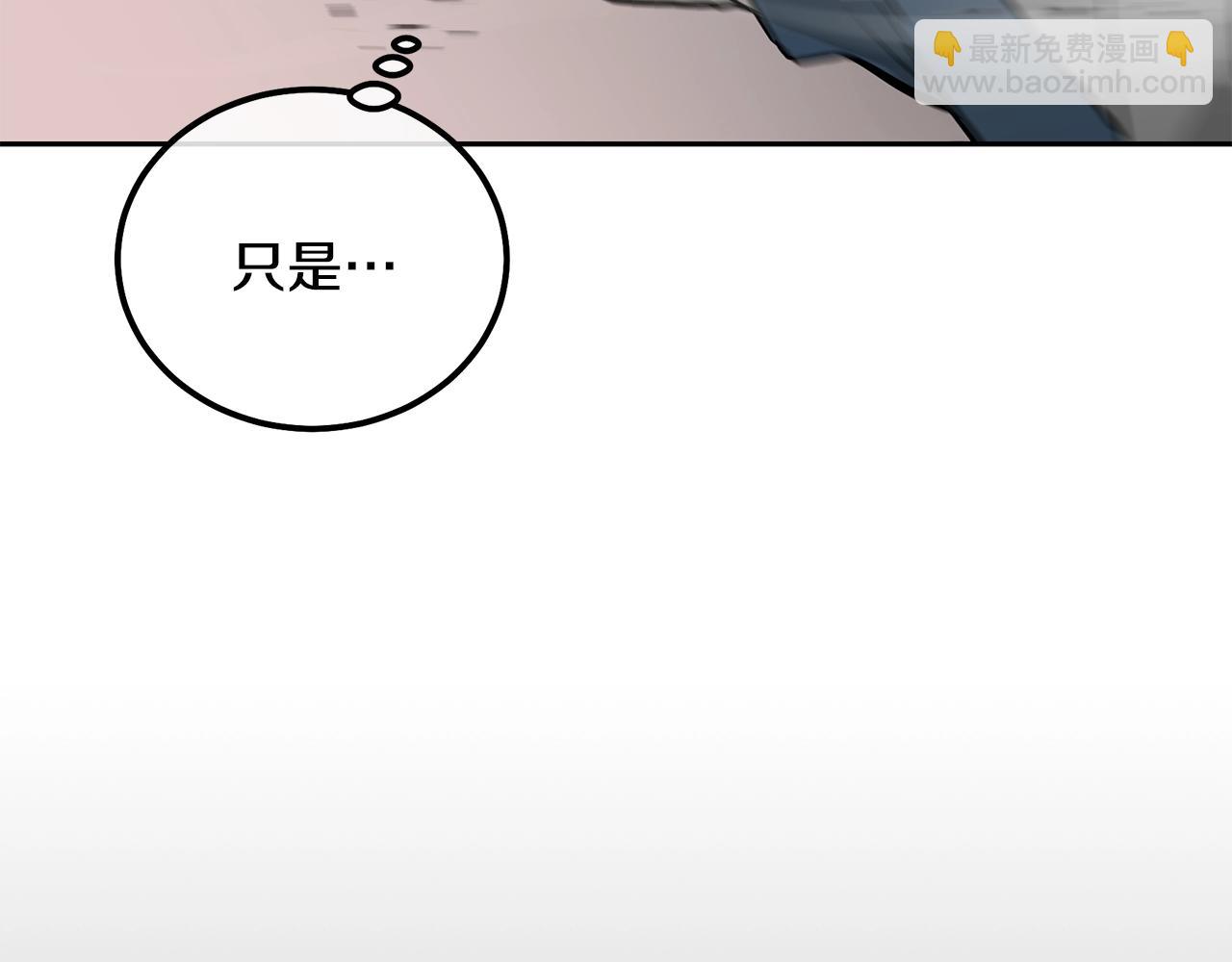 第46话 好戏开场193