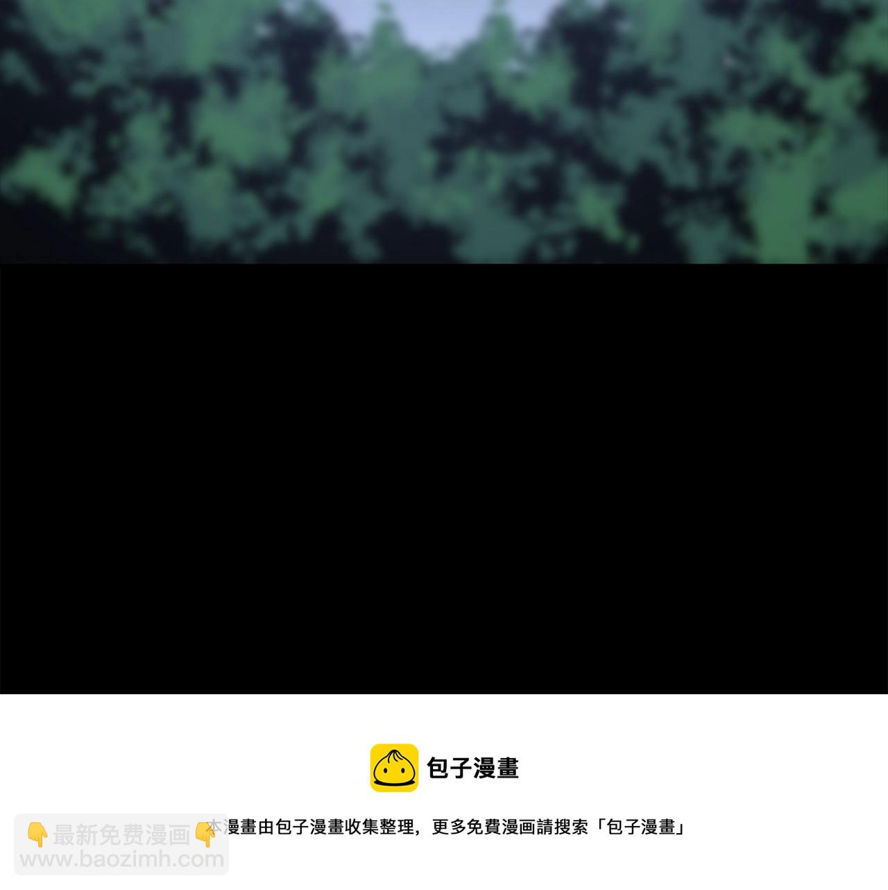 第46话 好戏开场202