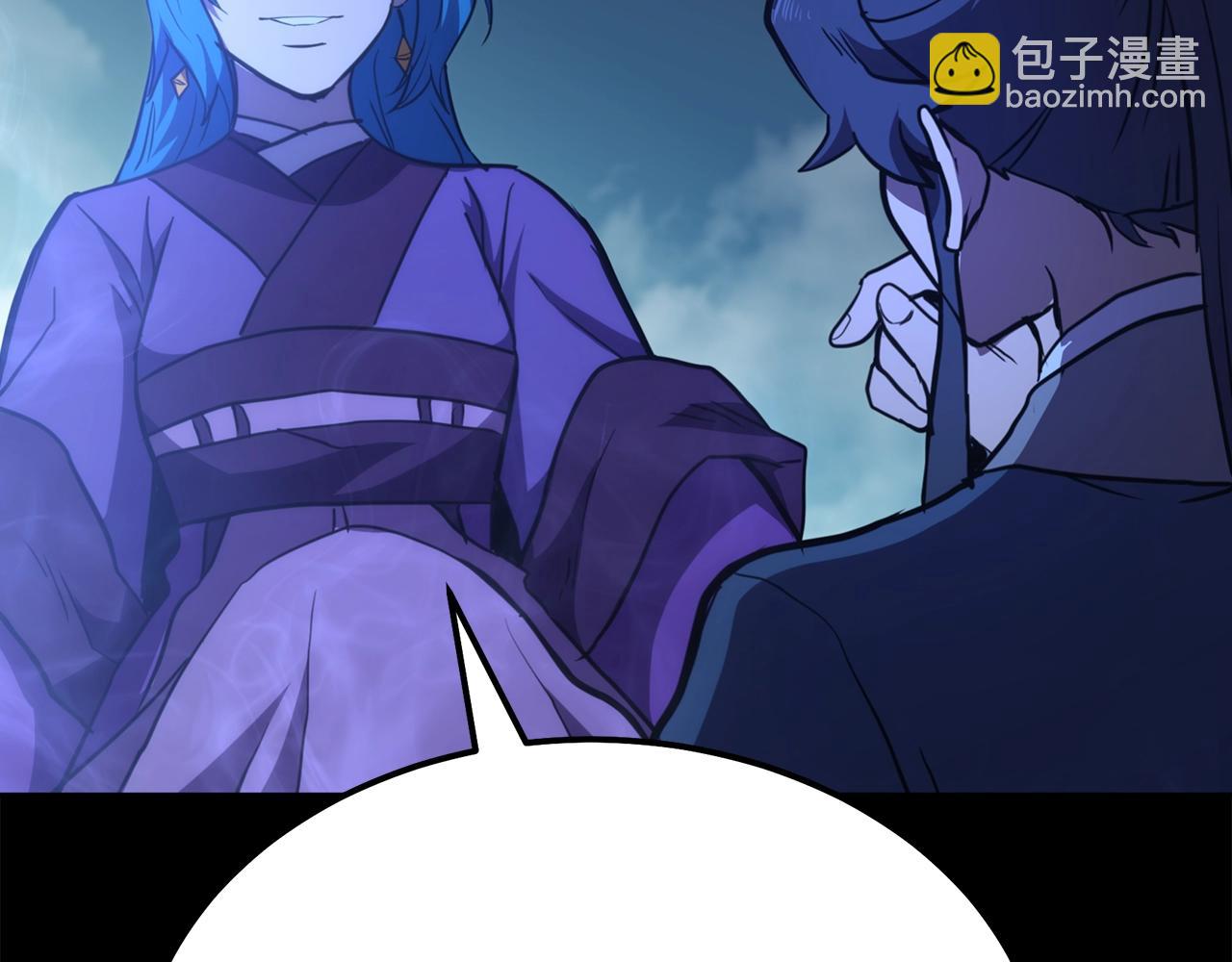 第46话 好戏开场207