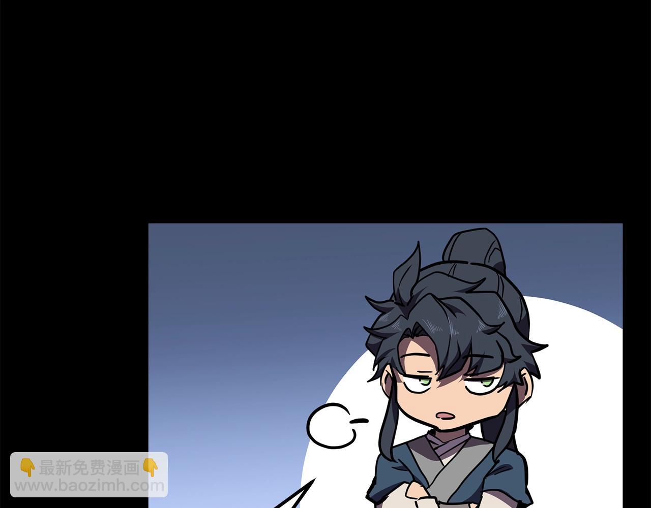 第46话 好戏开场209