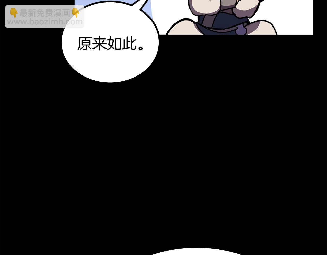 第46话 好戏开场214